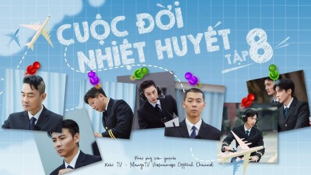 Cuộc Đời Nhiệt Huyết 2021