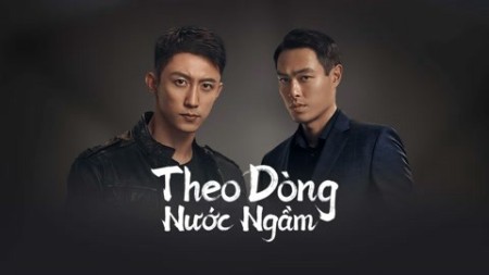 Theo Dòng Nước Ngầm